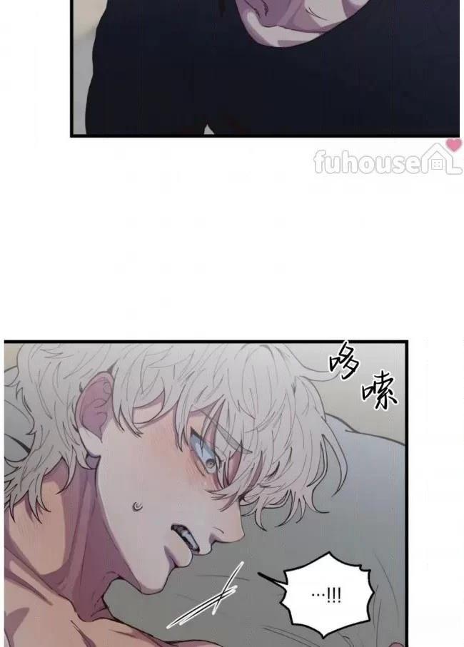 第3话43