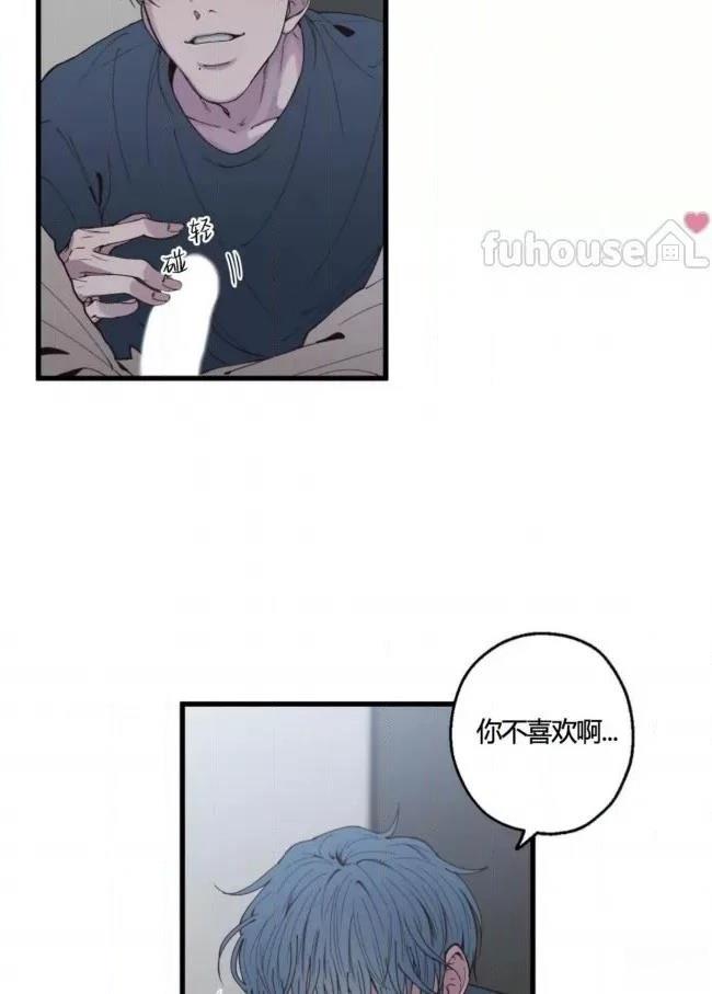 第3话48