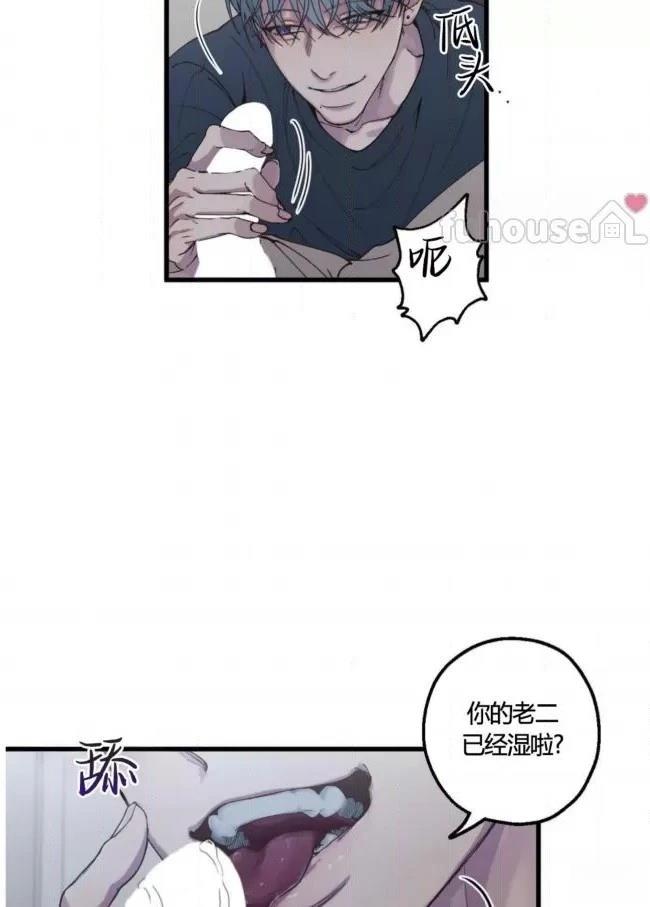 第3话49