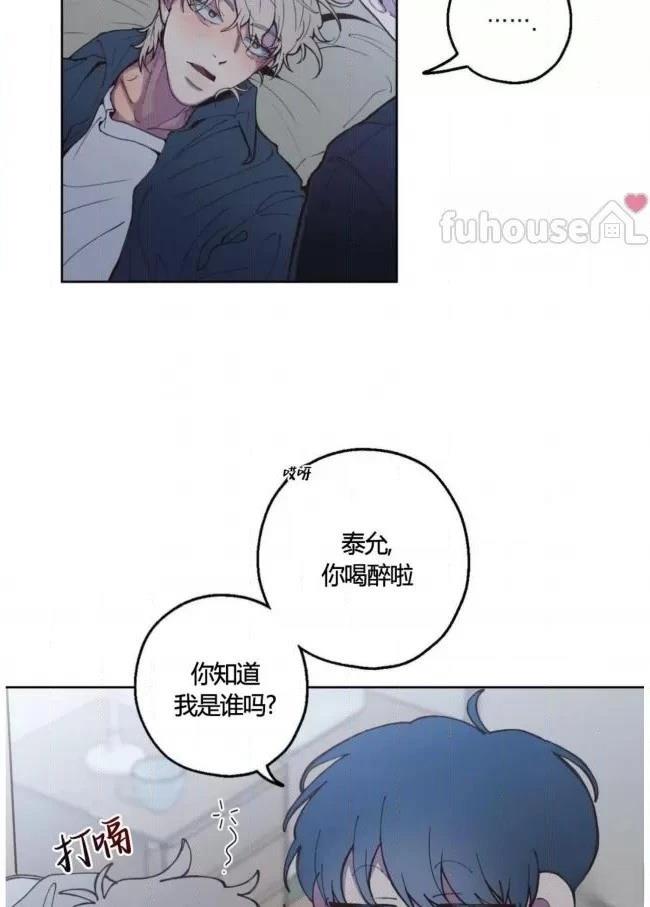 第3话5