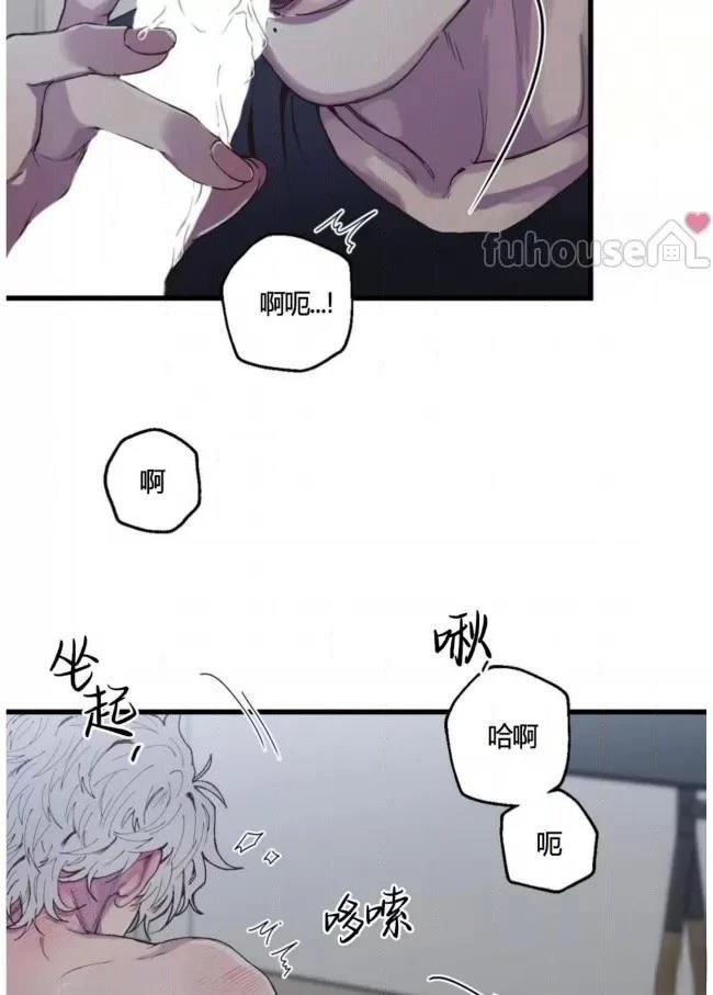 第3话50