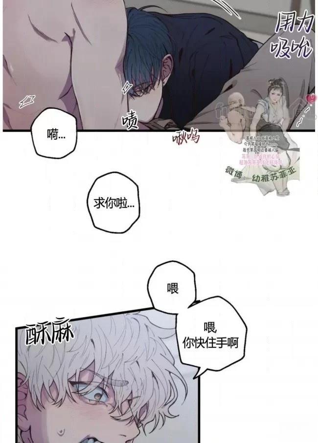 第3话51
