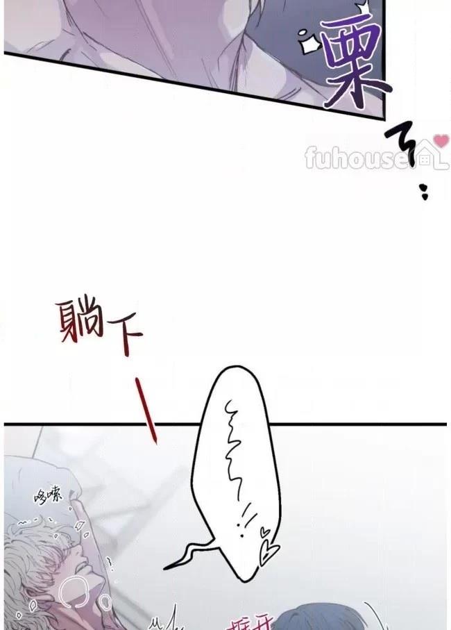 第3话54
