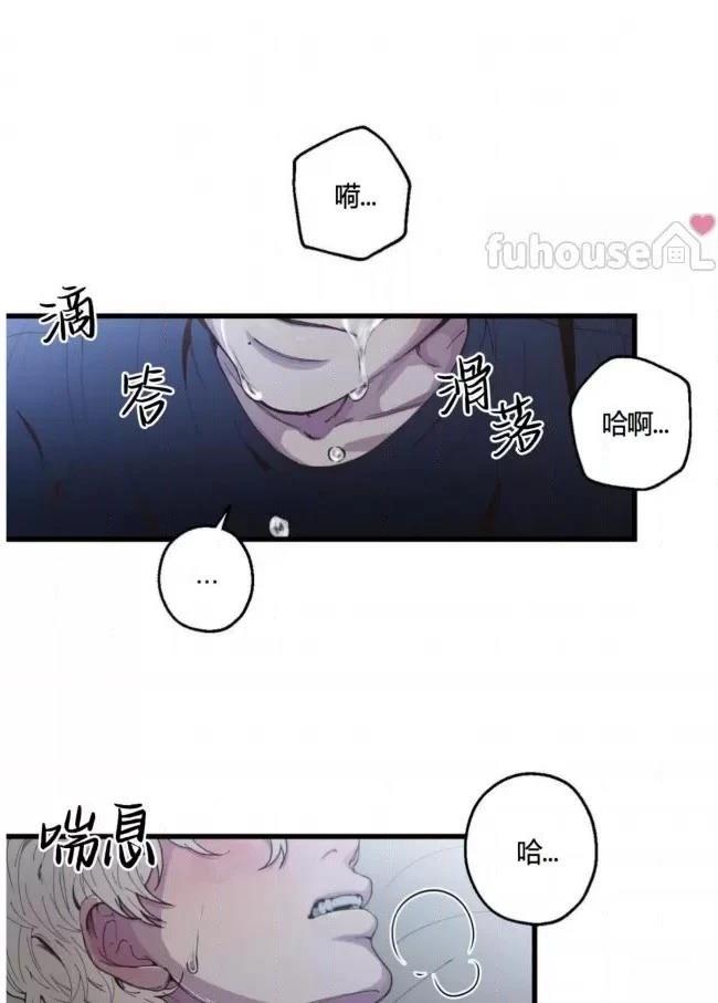 第3话56