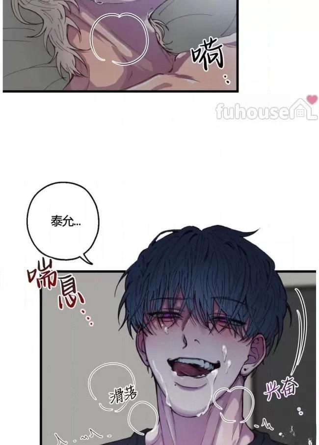 第3话57