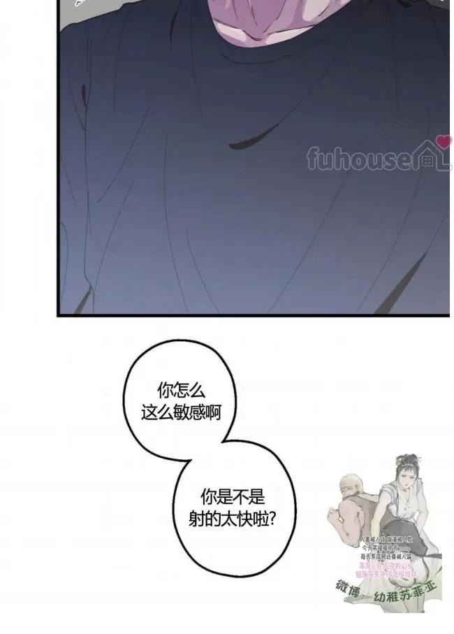 第3话58