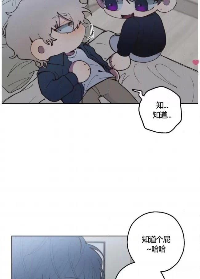 第3话6