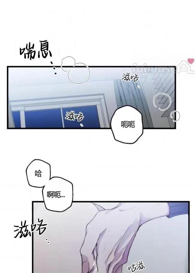 第3话61
