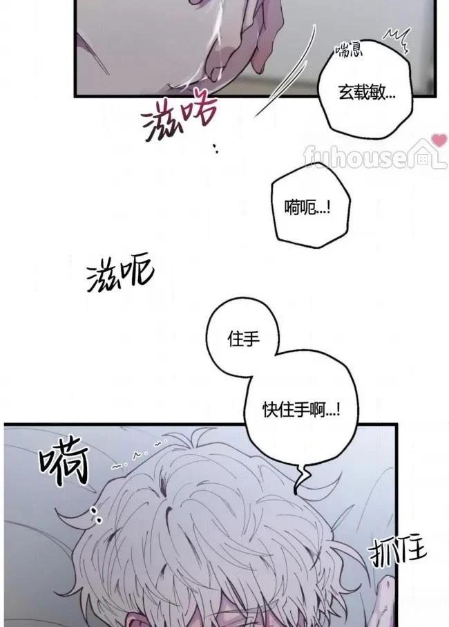 第3话62