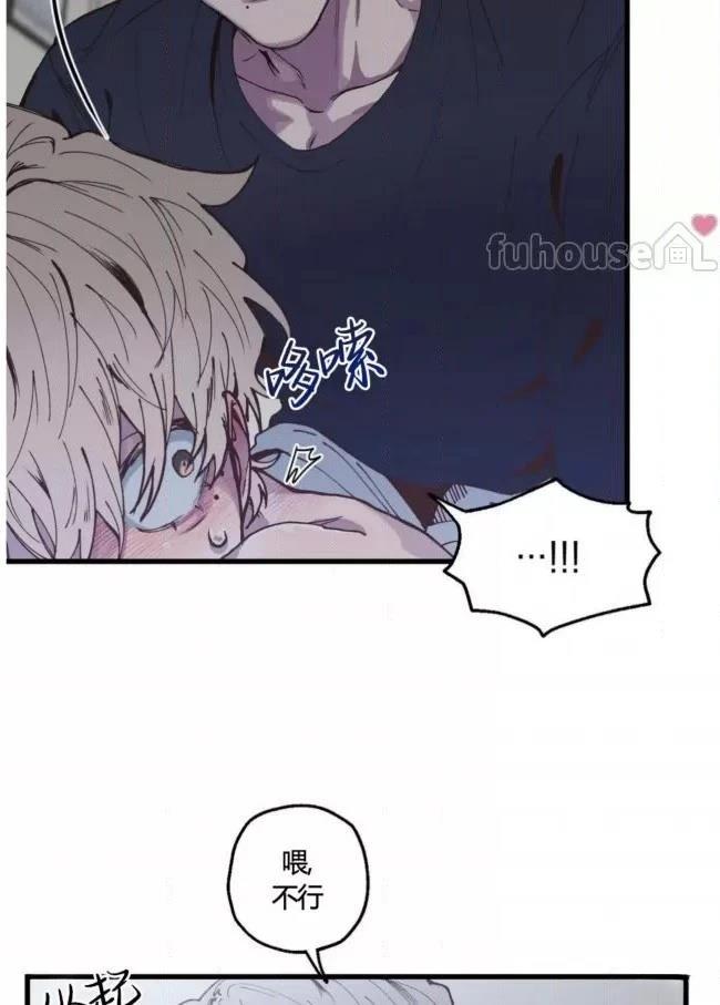 第3话67