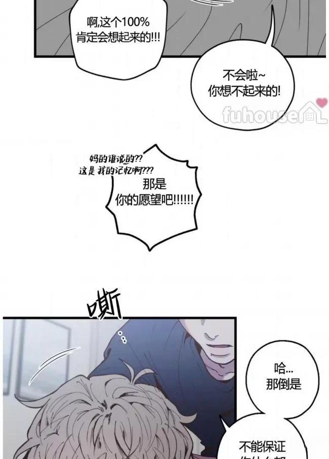 第3话72