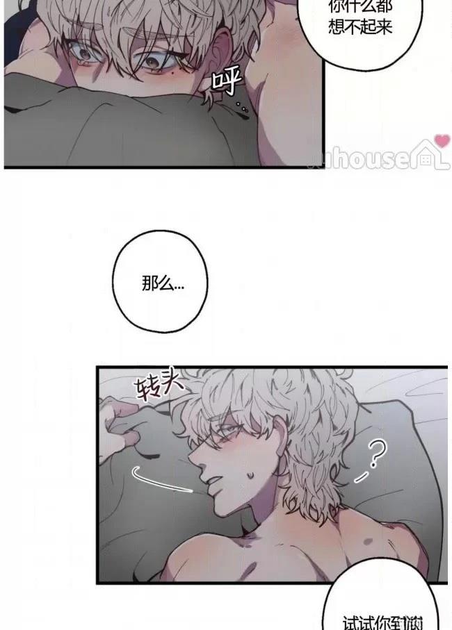 第3话73