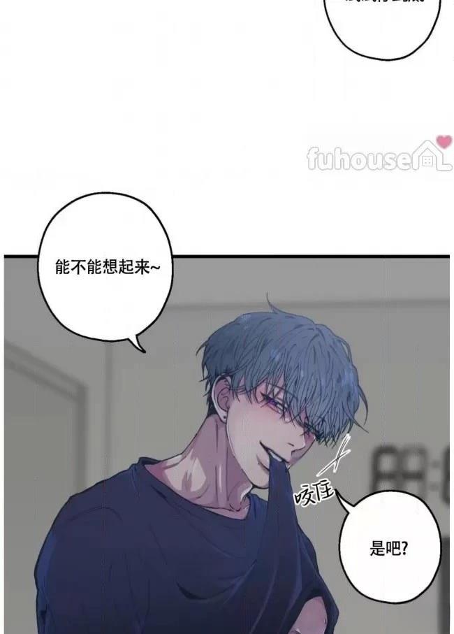 第3话74