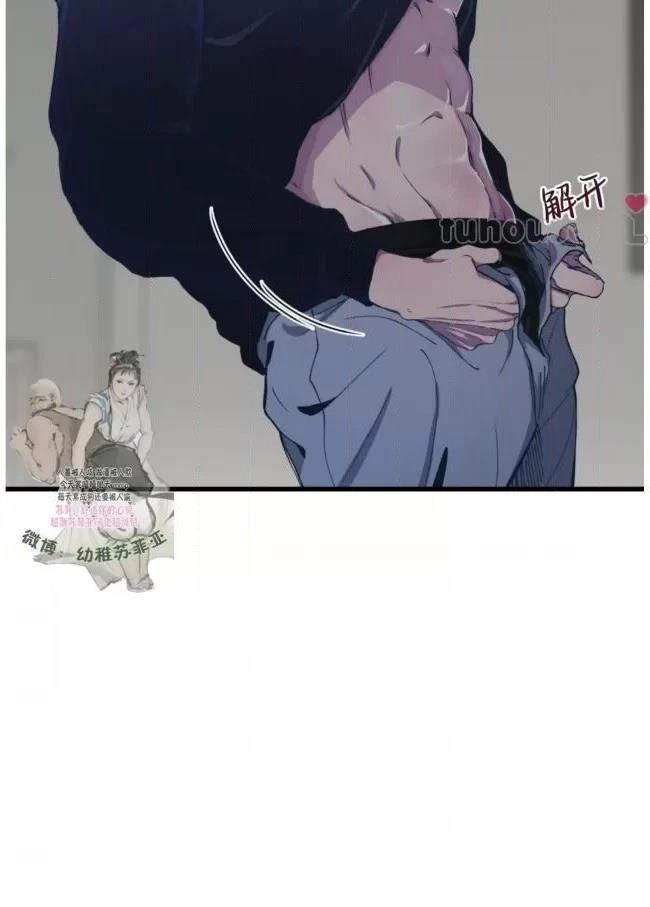 第3话75