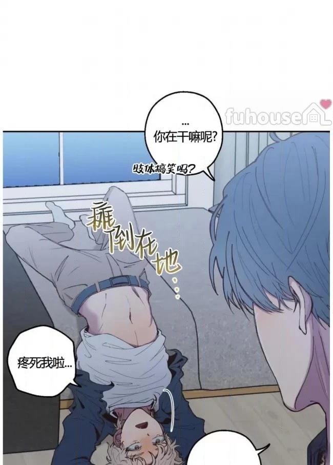 第3话9