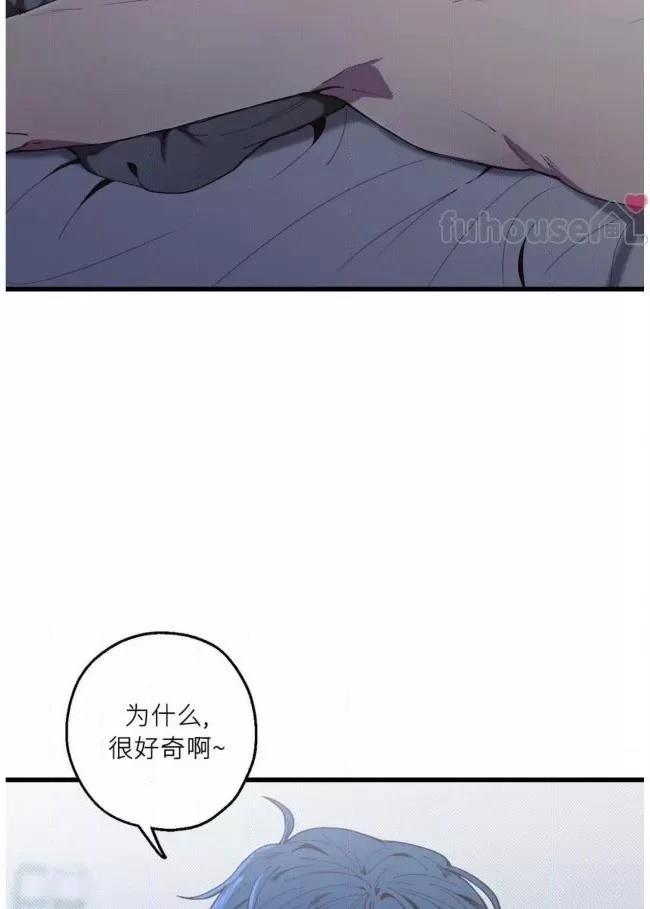 第4话1