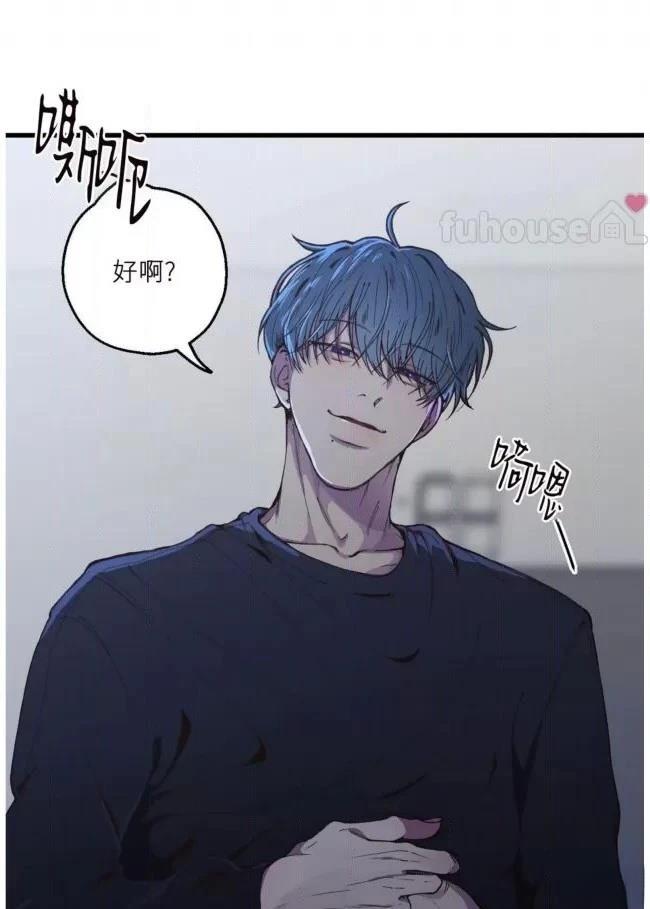 第4话11
