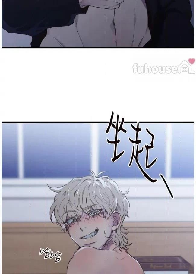 第4话12