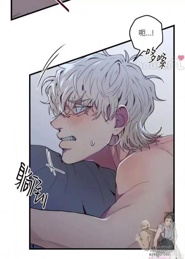 第4话17