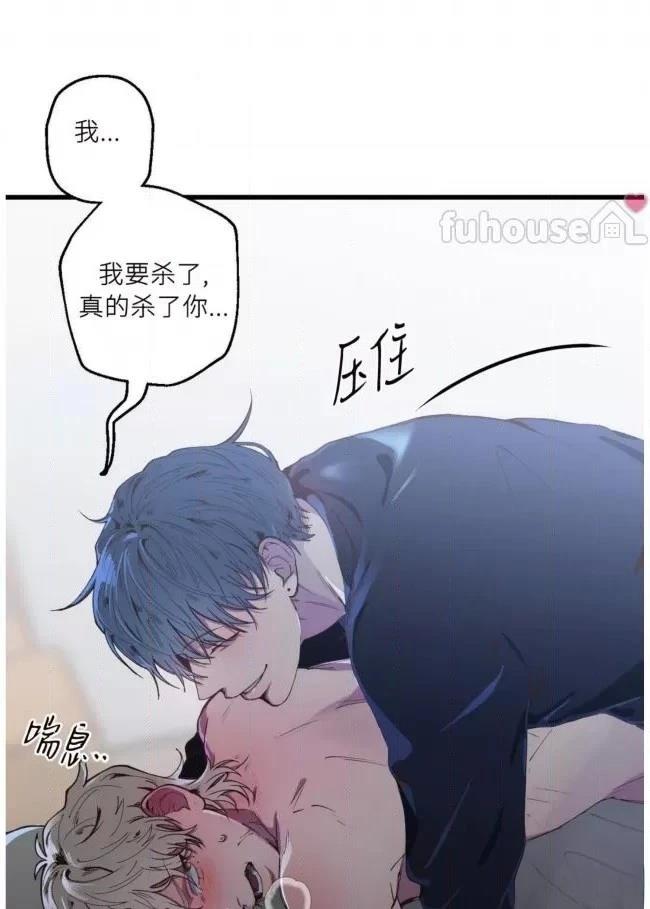 第4话19