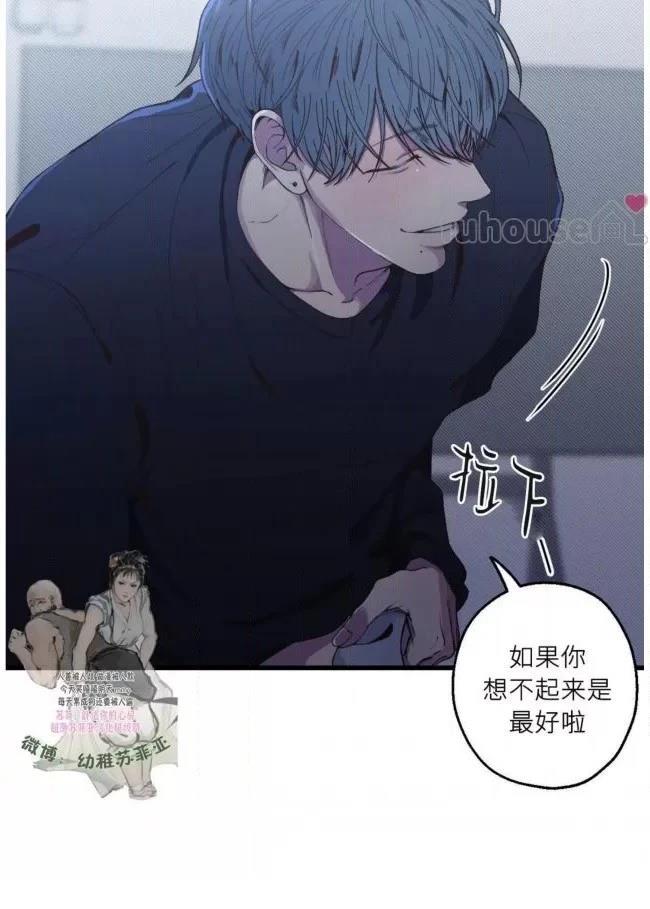 第4话2