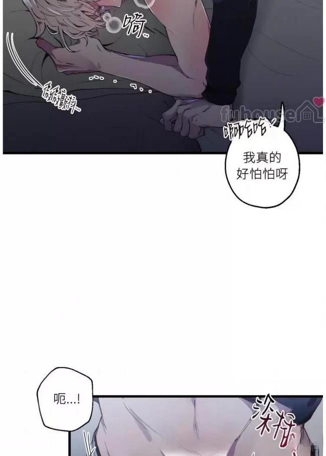 第4话20