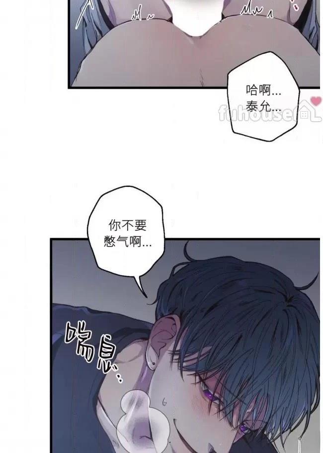 第4话21