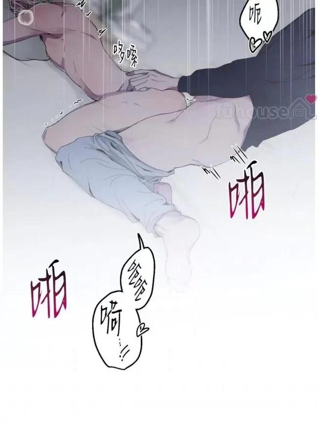 第4话26