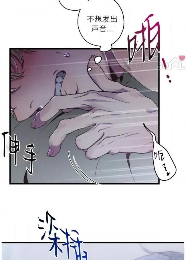 第4话29