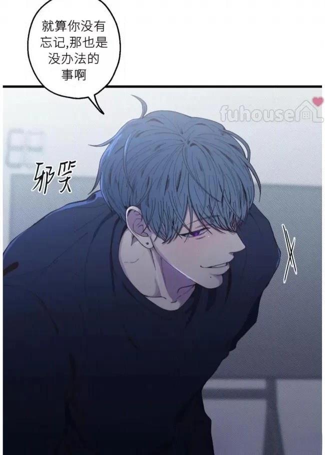 第4话3