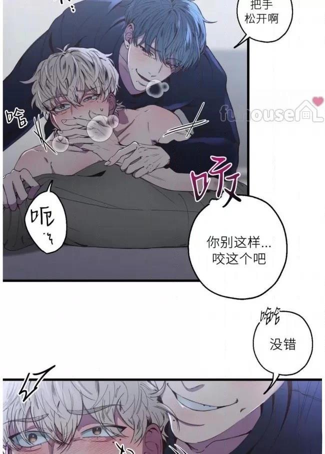 第4话32