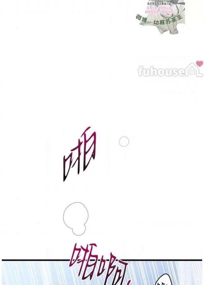 第4话36