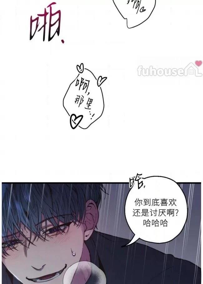 第4话38