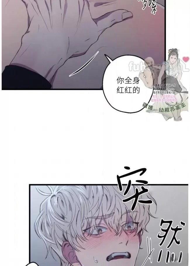 第4话42