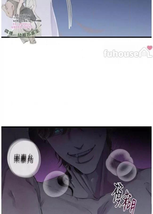 第4话48