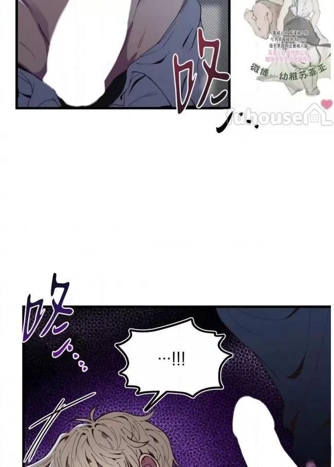 第4话5