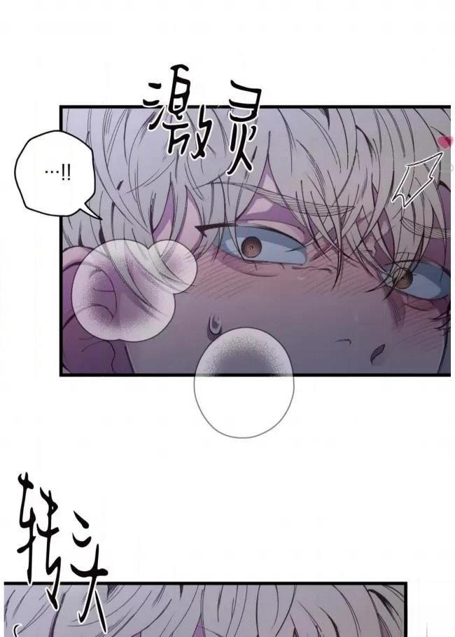 第4话50