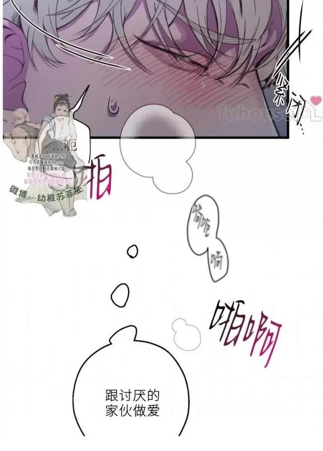 第4话51