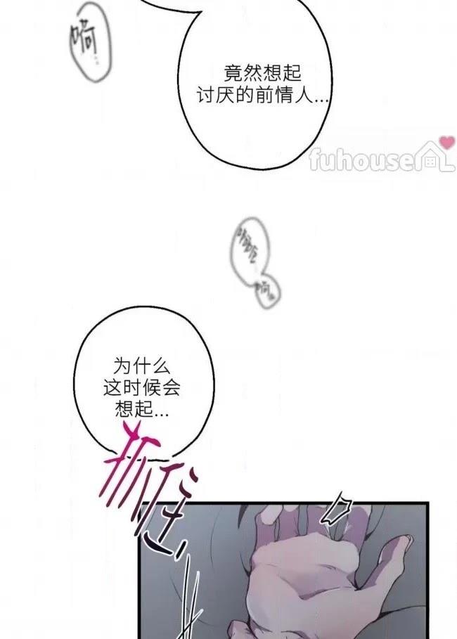 第4话52