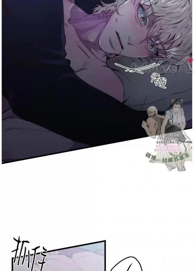 第4话55