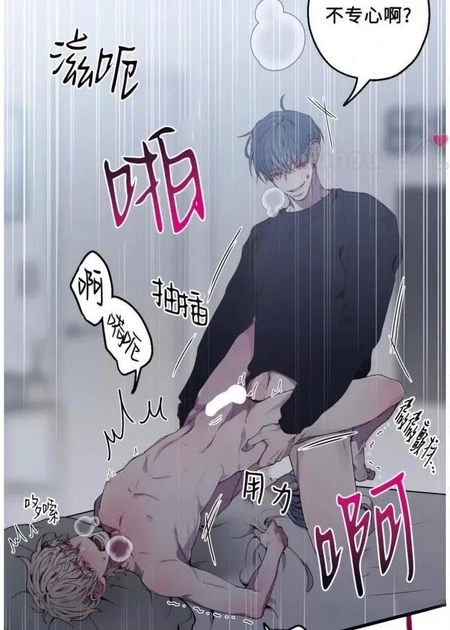 第4话57