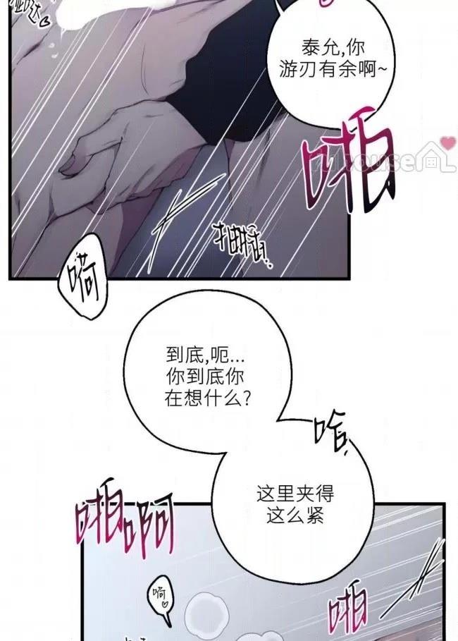 第4话59