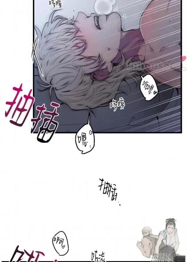 第4话60