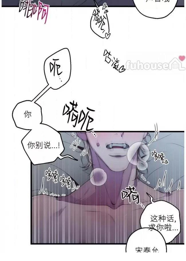 第4话62