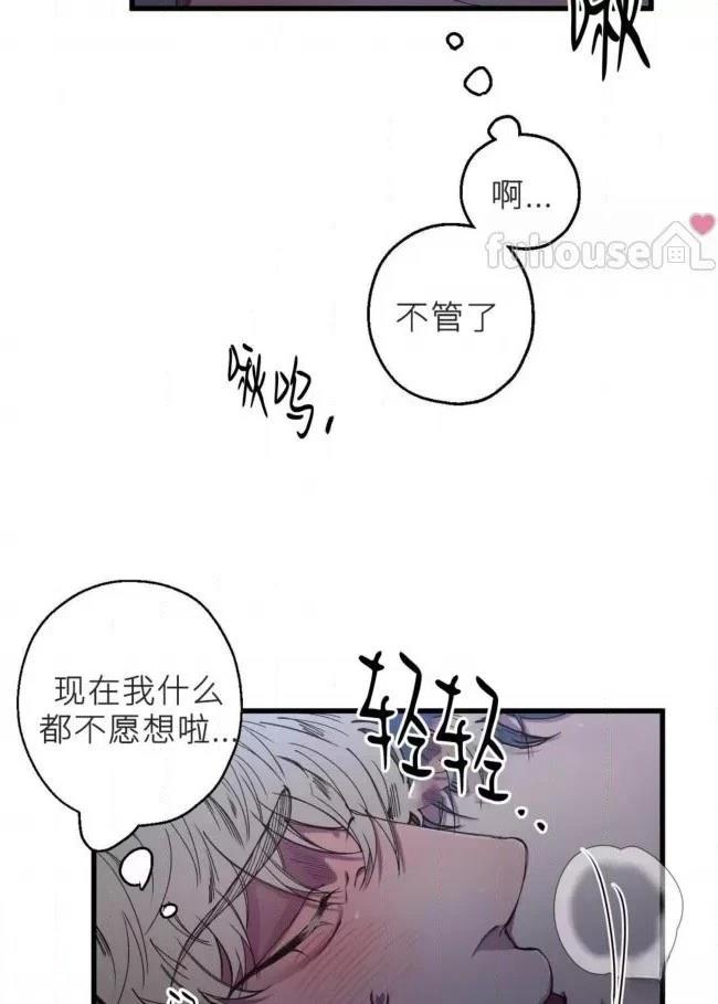 第4话67