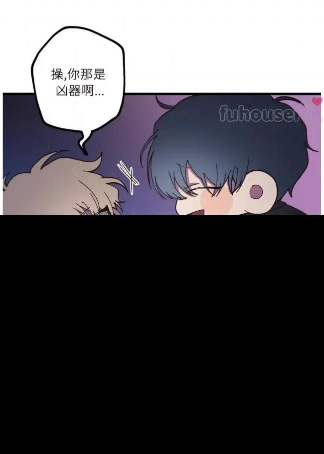 第4话7