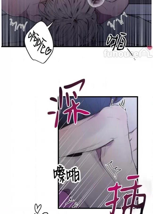 第4话70