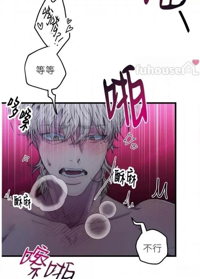 第4话71