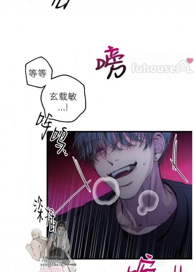 第4话72