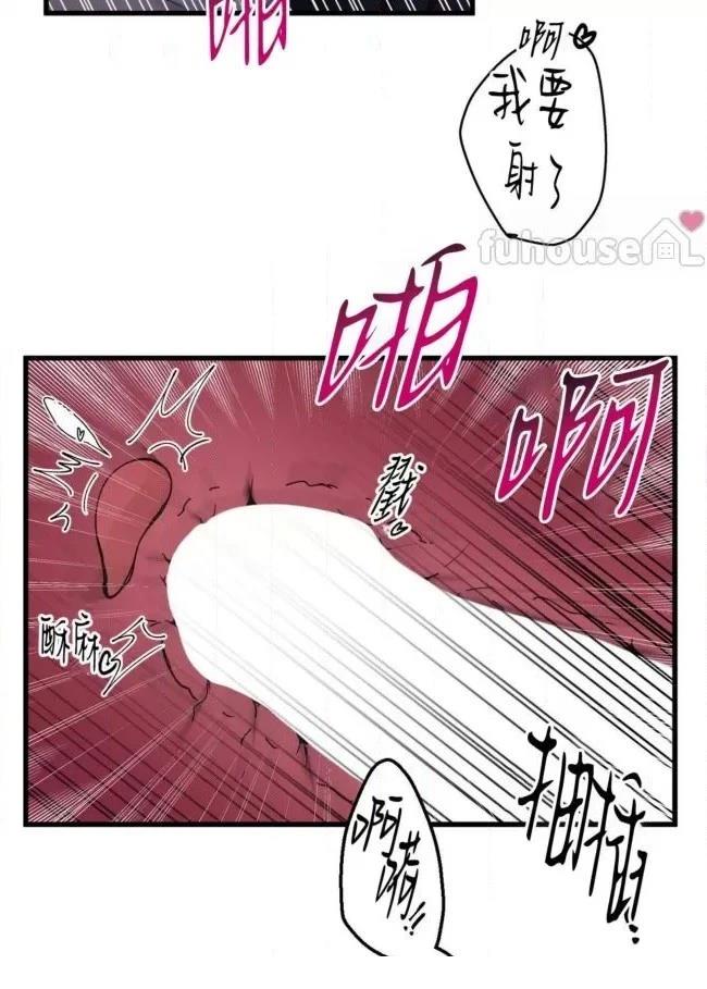 第4话74
